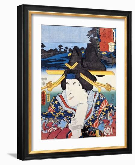 Portrait of Kabuki Theatre Actress-null-Framed Giclee Print