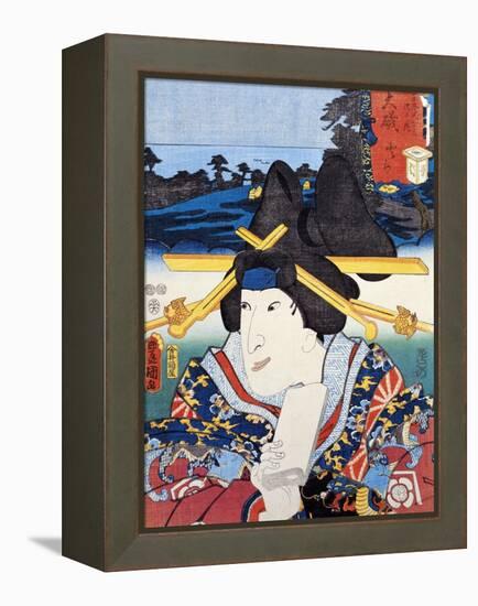 Portrait of Kabuki Theatre Actress-null-Framed Premier Image Canvas