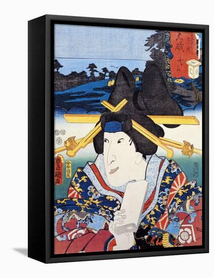 Portrait of Kabuki Theatre Actress-null-Framed Premier Image Canvas