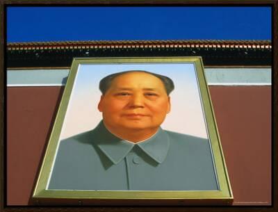 Portrait Of Mao Tse Tung Over Tiananmen Square Beijing China Photographic Print Jonathan Smith Art Com