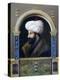 Portrait Of Mehmed Ii Conqueror Giclee Print Art Portrait Of Mehmed Ii Conqueror Giclee Print Art