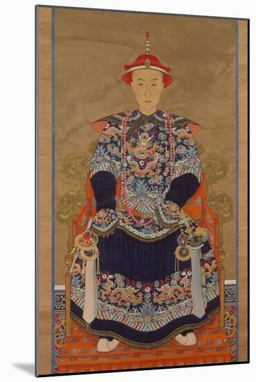 Portrait of Qianlong Emperor As a Young Man, Hanging Scroll-Chinese School-Mounted Giclee Print