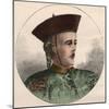 Portrait of The Guangxu, Emperor of China (1871-1908)-French School-Mounted Giclee Print