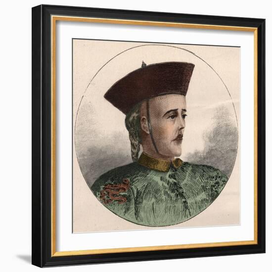 Portrait of The Guangxu, Emperor of China (1871-1908)-French School-Framed Giclee Print