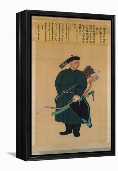 Portrait of the Imperial Bodyguard Zhanyinbao, Hanging scroll, 1760-Chinese School-Framed Premier Image Canvas