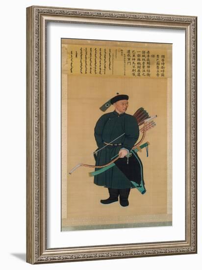 Portrait of the Imperial Bodyguard Zhanyinbao, Hanging scroll, 1760-Chinese School-Framed Giclee Print