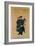 Portrait of the Imperial Bodyguard Zhanyinbao, Hanging scroll, 1760-Chinese School-Framed Giclee Print