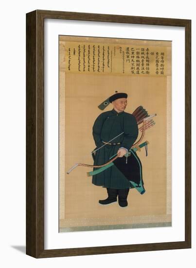 Portrait of the Imperial Bodyguard Zhanyinbao, Hanging scroll, 1760-Chinese School-Framed Giclee Print