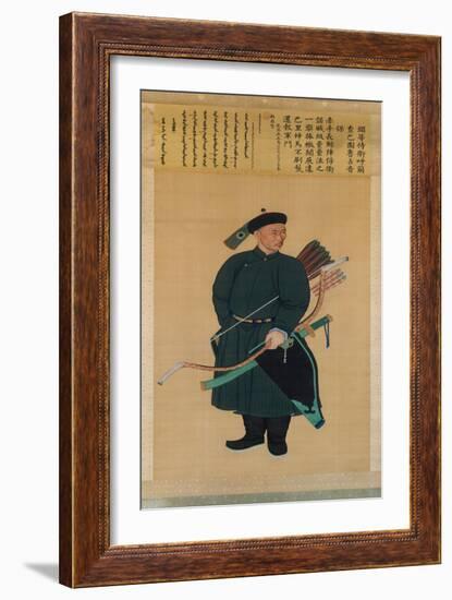 Portrait of the Imperial Bodyguard Zhanyinbao, Hanging scroll, 1760-Chinese School-Framed Giclee Print