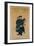 Portrait of the Imperial Bodyguard Zhanyinbao, Hanging scroll, 1760-Chinese School-Framed Giclee Print