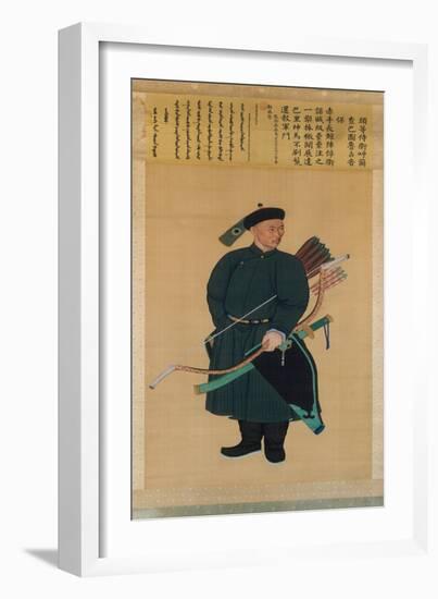 Portrait of the Imperial Bodyguard Zhanyinbao, Hanging scroll, 1760-Chinese School-Framed Giclee Print