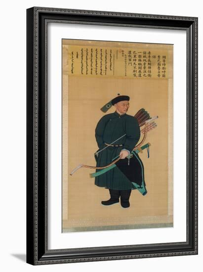 Portrait of the Imperial Bodyguard Zhanyinbao, Hanging scroll, 1760-Chinese School-Framed Giclee Print