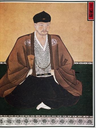 Portrait of Tokugawa Ieyasu (1542-1616)' Giclee Print | Art.com