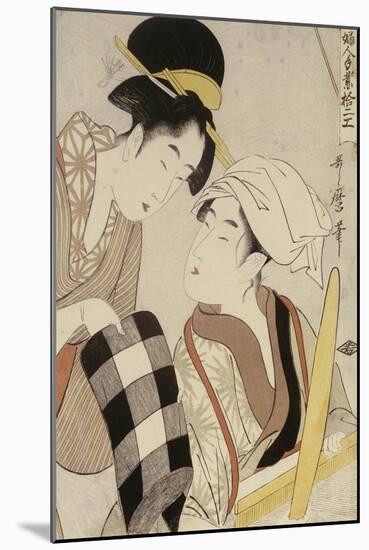 Portrait of Two Women, One Seated at a Loom and the Other Showing a Black and White Checkered cloth-Kitagawa Utamaro-Mounted Giclee Print