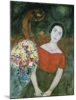 Portrait of Vava-Marc Chagall-Mounted Giclee Print