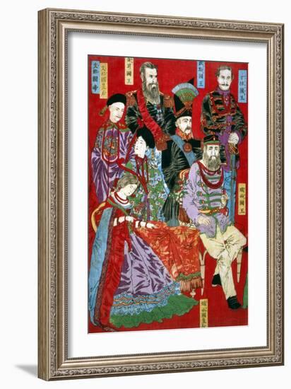 Portrait of World Sovereigns, Japanese Wood-Cut Print-Lantern Press-Framed Art Print