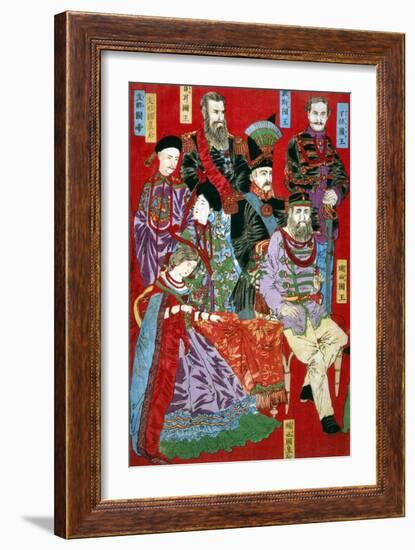 Portrait of World Sovereigns, Japanese Wood-Cut Print-Lantern Press-Framed Art Print