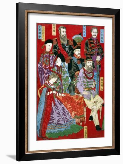 Portrait of World Sovereigns, Japanese Wood-Cut Print-Lantern Press-Framed Art Print