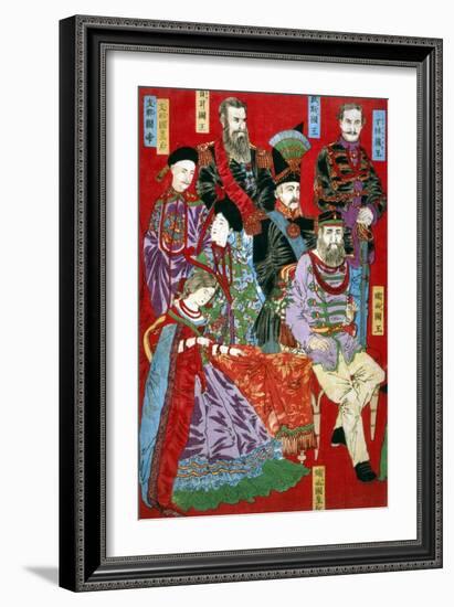 Portrait of World Sovereigns, Japanese Wood-Cut Print-Lantern Press-Framed Art Print