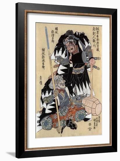 Portraits of Horibe Yatsubei and Horibe Yajibei-null-Framed Giclee Print