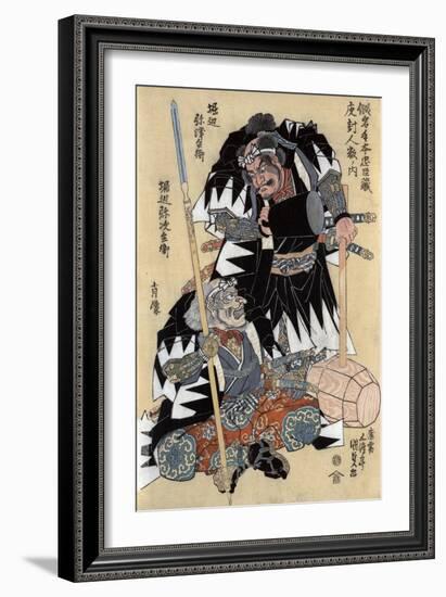 Portraits of Horibe Yatsubei and Horibe Yajibei-null-Framed Giclee Print