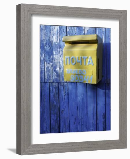 Post box, Novoselitsa, Zakarpattia Oblast, Transcarpathia, Ukraine-Ivan Vdovin-Framed Photographic Print