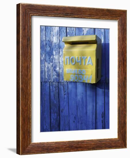 Post box, Novoselitsa, Zakarpattia Oblast, Transcarpathia, Ukraine-Ivan Vdovin-Framed Photographic Print