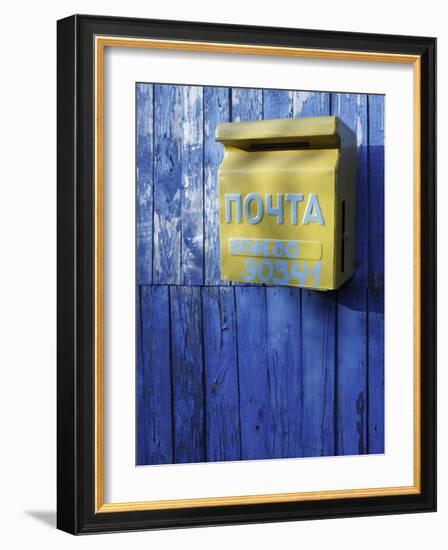 Post box, Novoselitsa, Zakarpattia Oblast, Transcarpathia, Ukraine-Ivan Vdovin-Framed Photographic Print