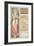 Poster Advertising 'Austria at the International Exposition, Paris 1900', 1900-Alphonse Mucha-Framed Giclee Print