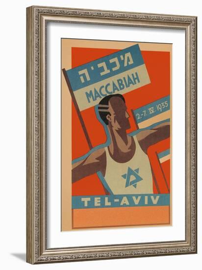 Poster for Maccabiah Track Meet-null-Framed Premium Giclee Print