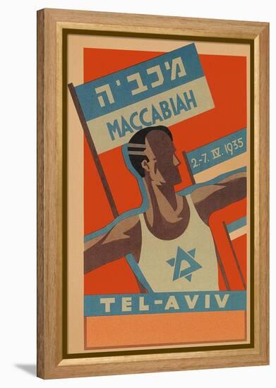 Poster for Maccabiah Track Meet-null-Framed Stretched Canvas