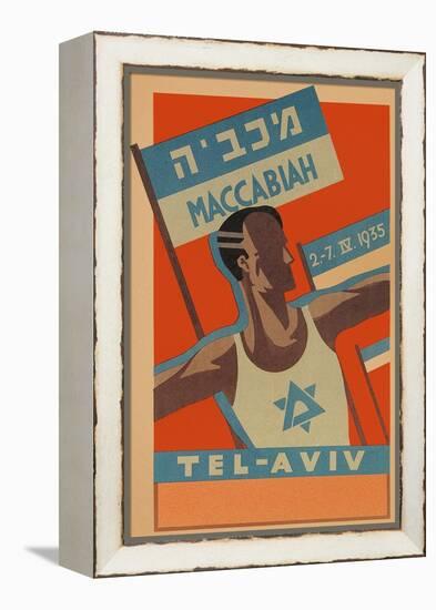 Poster for Maccabiah Track Meet-null-Framed Stretched Canvas