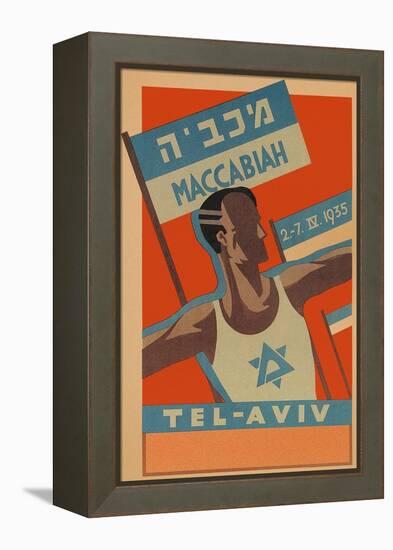 Poster for Maccabiah Track Meet-null-Framed Stretched Canvas