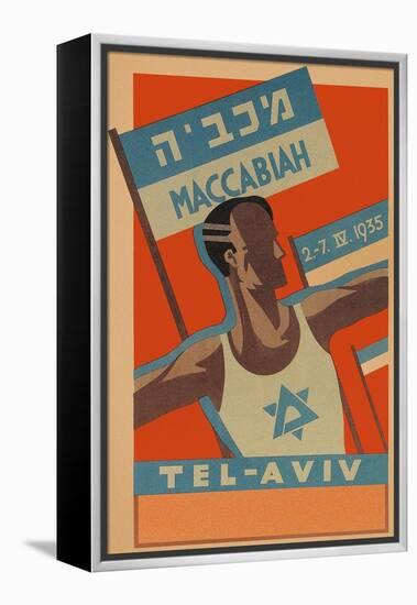 Poster for Maccabiah Track Meet-null-Framed Stretched Canvas