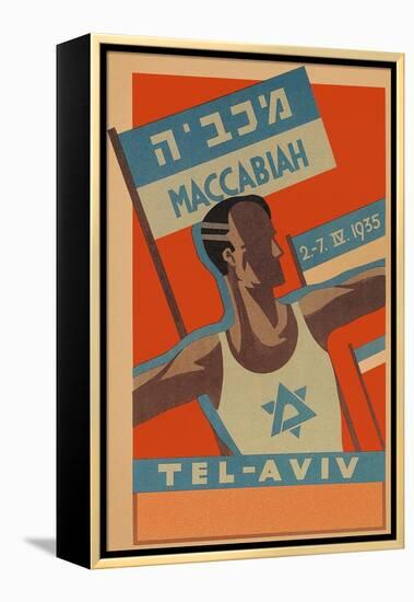 Poster for Maccabiah Track Meet-null-Framed Stretched Canvas