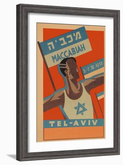 Poster for Maccabiah Track Meet-null-Framed Art Print