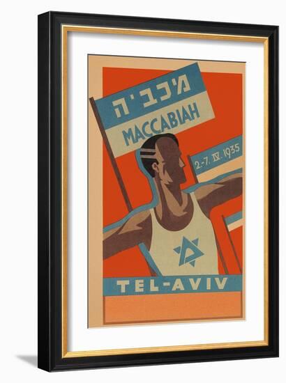 Poster for Maccabiah Track Meet-null-Framed Art Print