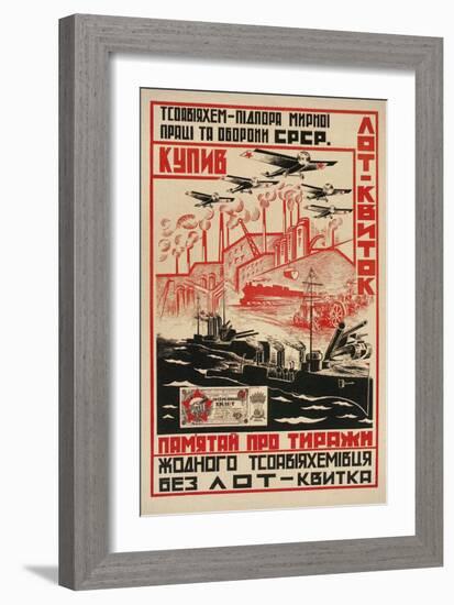 Poster for Soviet Armaments Industry-null-Framed Giclee Print