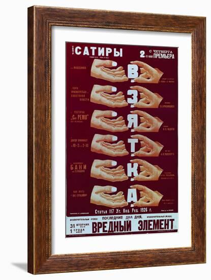 Poster for the Play the Bribery, 1920S-Dmitry Anatolyevich Bulanov-Framed Giclee Print