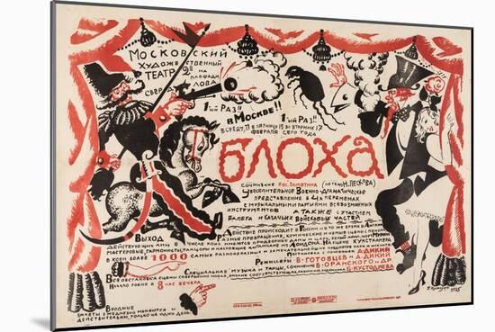 Poster for the Theatre Play the Flea by E. Zamyatin, 1925 (Lithograph)-Boris Mikhailovich Kustodiev-Mounted Giclee Print