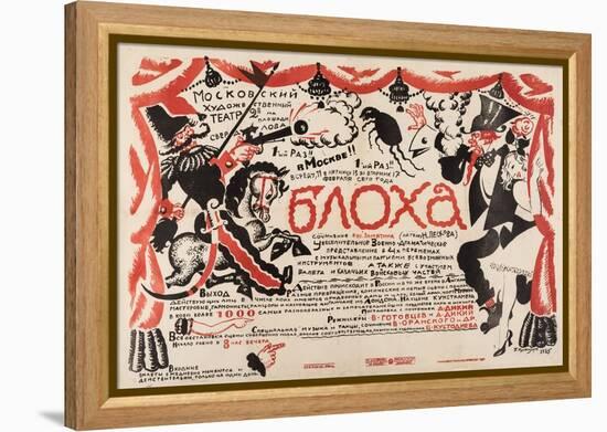 Poster for the Theatre Play the Flea by E. Zamyatin, 1925 (Lithograph)-Boris Mikhailovich Kustodiev-Framed Premier Image Canvas