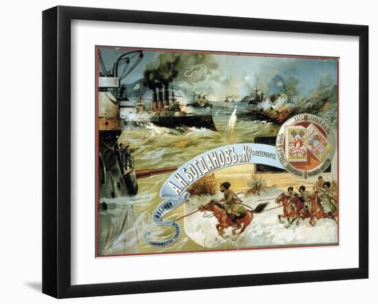 Poster for the Tobacco Company Bogdanov and Co, 1904-null-Framed Giclee Print