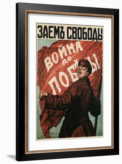 Poster of Russian Soldier with Flag-N. Tyrkurr-Framed Giclee Print