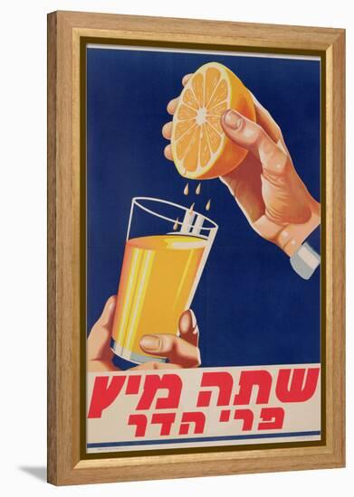 Poster with a Glass of Orange Juice, C.1947 (Colour Litho)-Israeli-Framed Premier Image Canvas