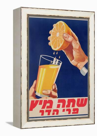 Poster with a Glass of Orange Juice, C.1947 (Colour Litho)-Israeli-Framed Premier Image Canvas