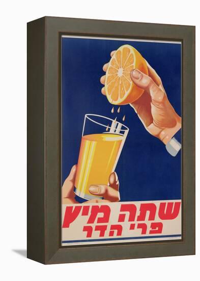 Poster with a Glass of Orange Juice, C.1947 (Colour Litho)-Israeli-Framed Premier Image Canvas