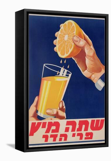 Poster with a Glass of Orange Juice, C.1947 (Colour Litho)-Israeli-Framed Premier Image Canvas