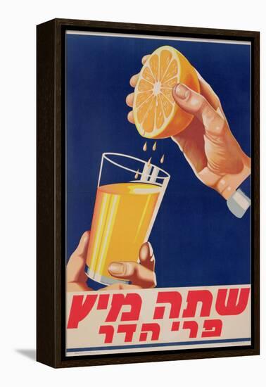 Poster with a Glass of Orange Juice, C.1947 (Colour Litho)-Israeli-Framed Premier Image Canvas