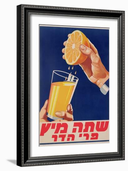 Poster with a Glass of Orange Juice, C.1947 (Colour Litho)-Israeli-Framed Giclee Print