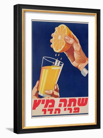 Poster with a Glass of Orange Juice, C.1947 (Colour Litho)-Israeli-Framed Giclee Print